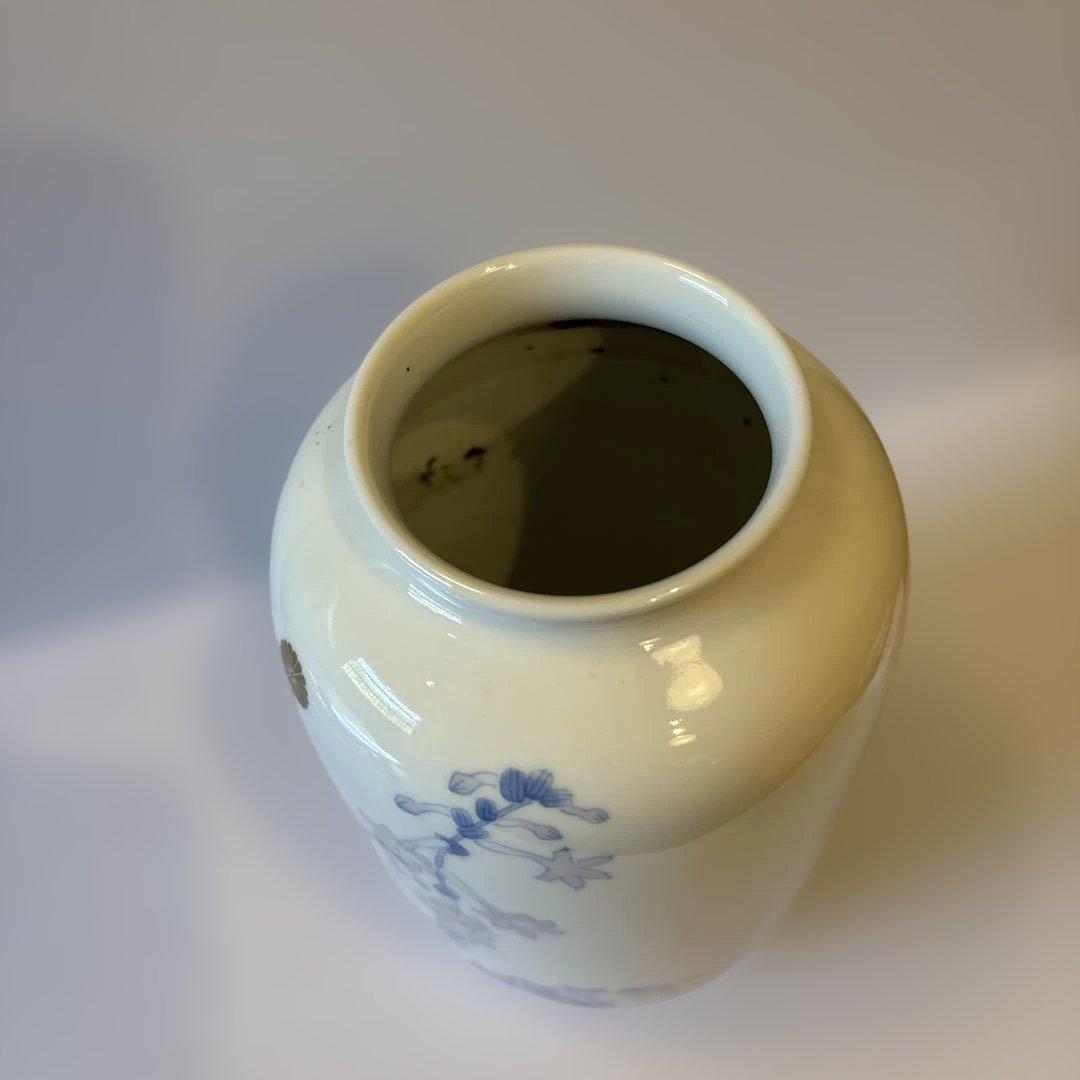 有田焼】叙勲受章記念 花瓶 菊紋入 秀峰作 共箱・木札付 磁器 花生