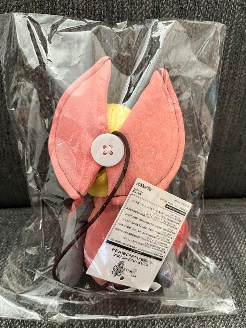 限定品】『モンスターハンターワイルズ』ジェマ愛用 イャンクック