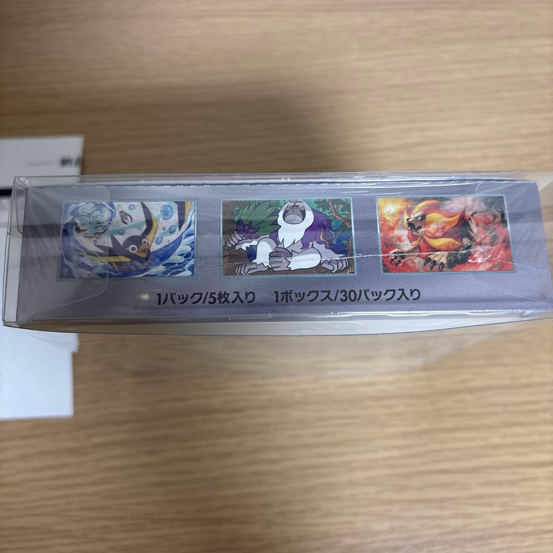 【透明ケース付】ポケモンカード トリプレットビート　1BOX シュリンク付