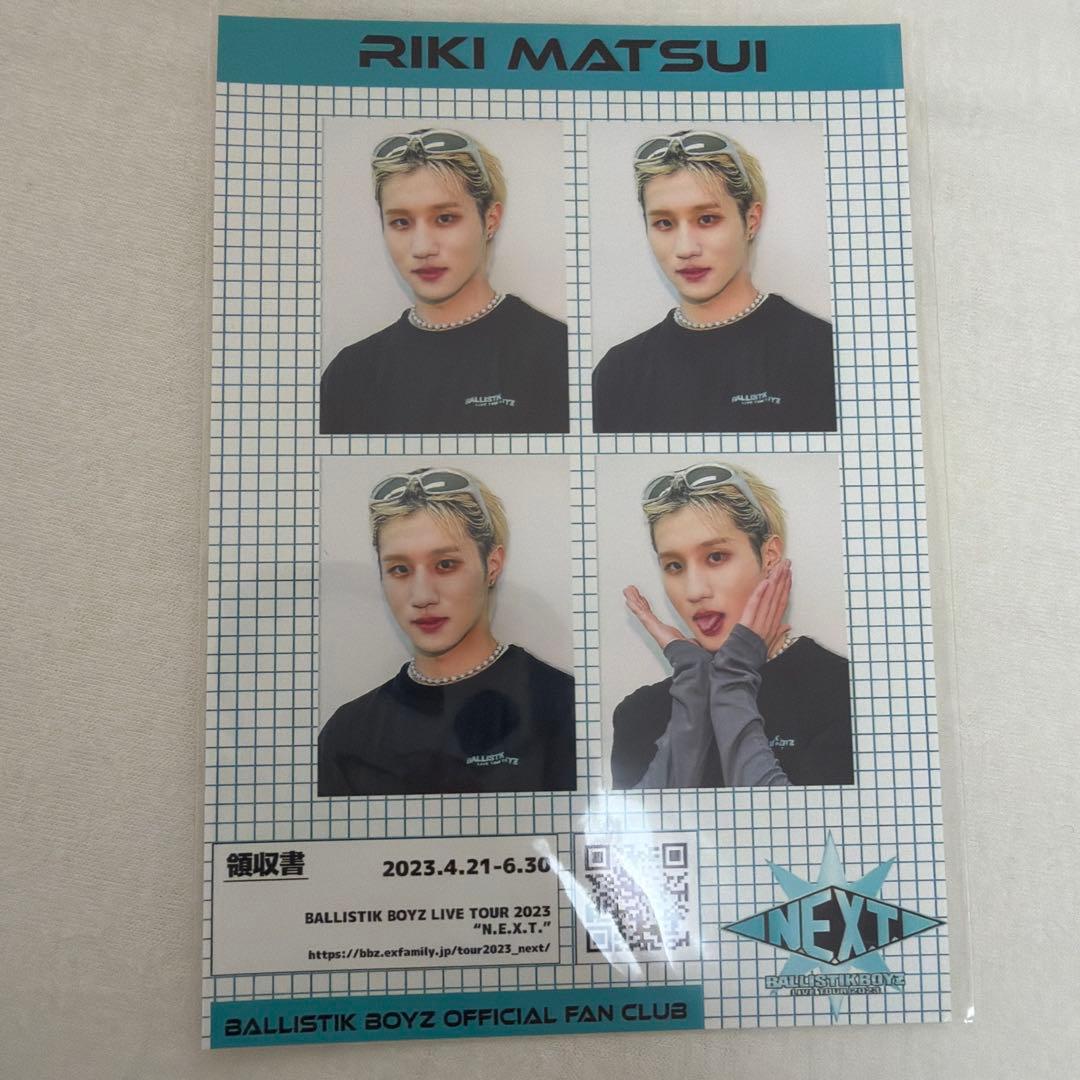 BALLISTIK BOYZ 松井利樹 - メルカリ