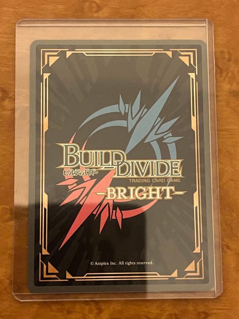 ビルディバイドFGO 夏の夜の夢 オベロン BR - メルカリ