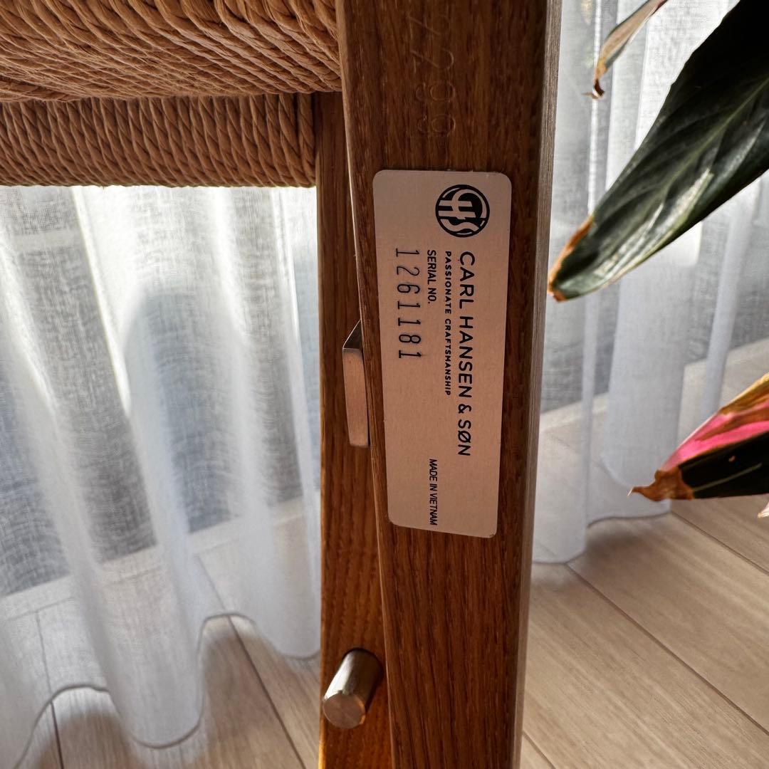 カールハンセン＆サン　MG501キューバチェアペーパーコード オイル仕上げ