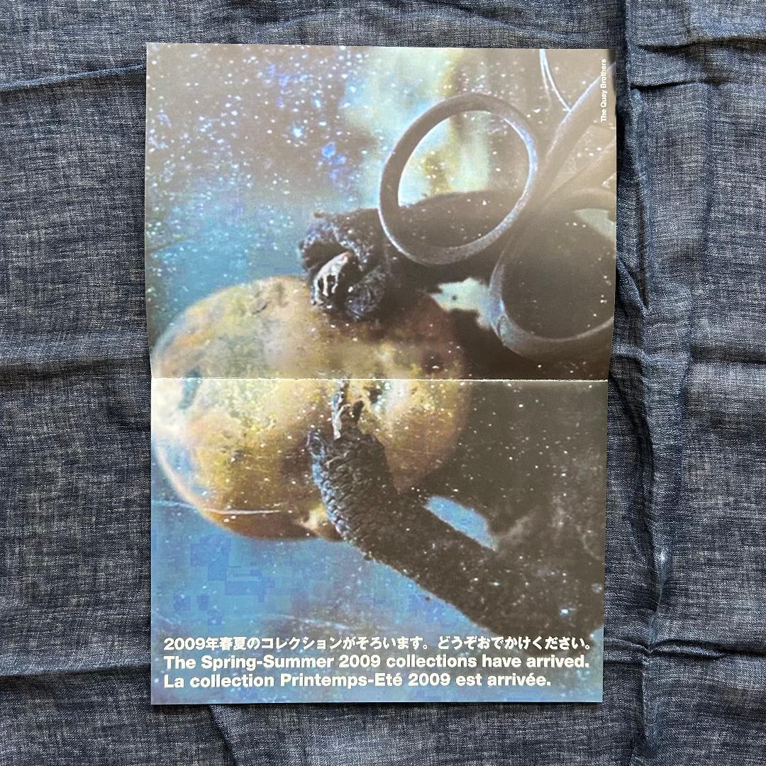 08~25 COMME des GARCONS DM No.1／18冊セット - メルカリ