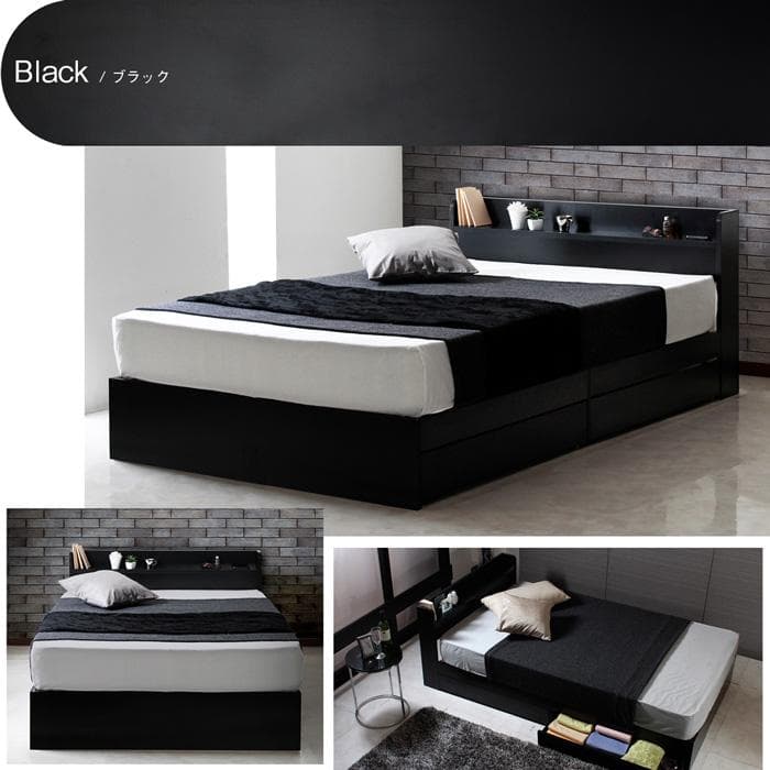 【R】シングル　マットレスなし【収納あり】 送料込み！【ウォールナット】