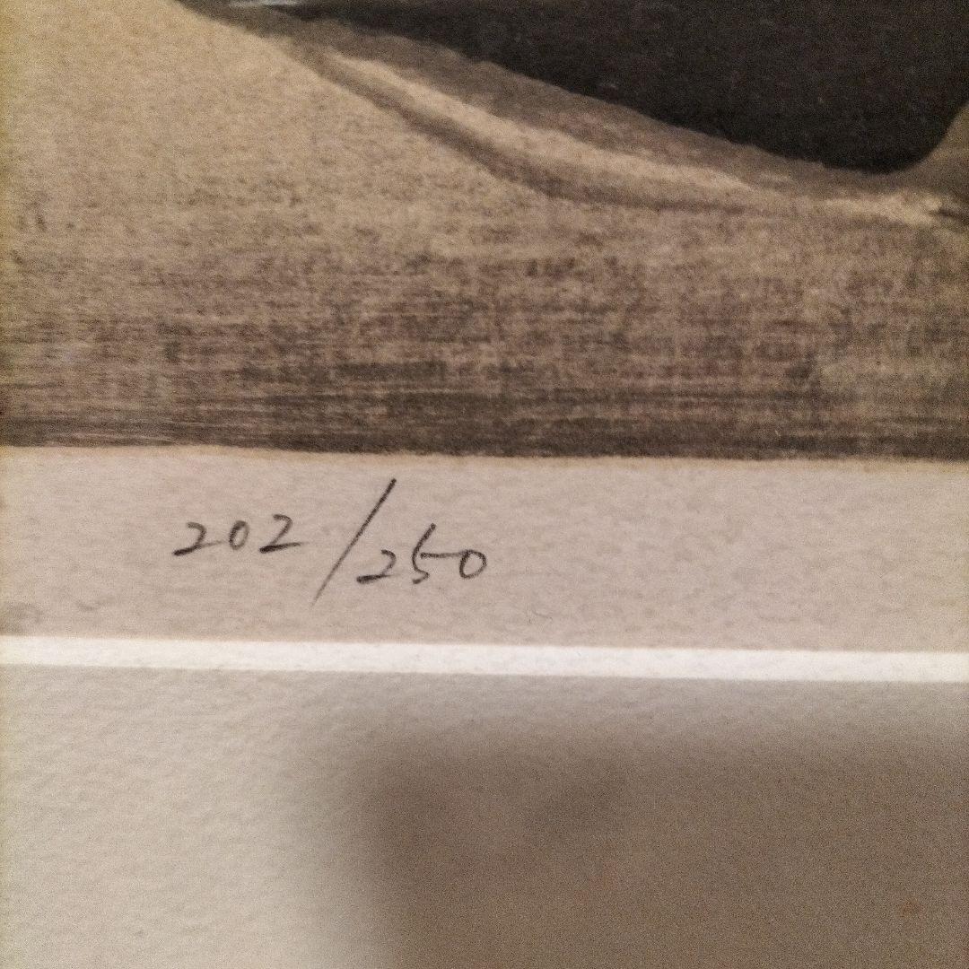 竹久夢二　版画　黒船屋 　縦1ｍの特大サイズ