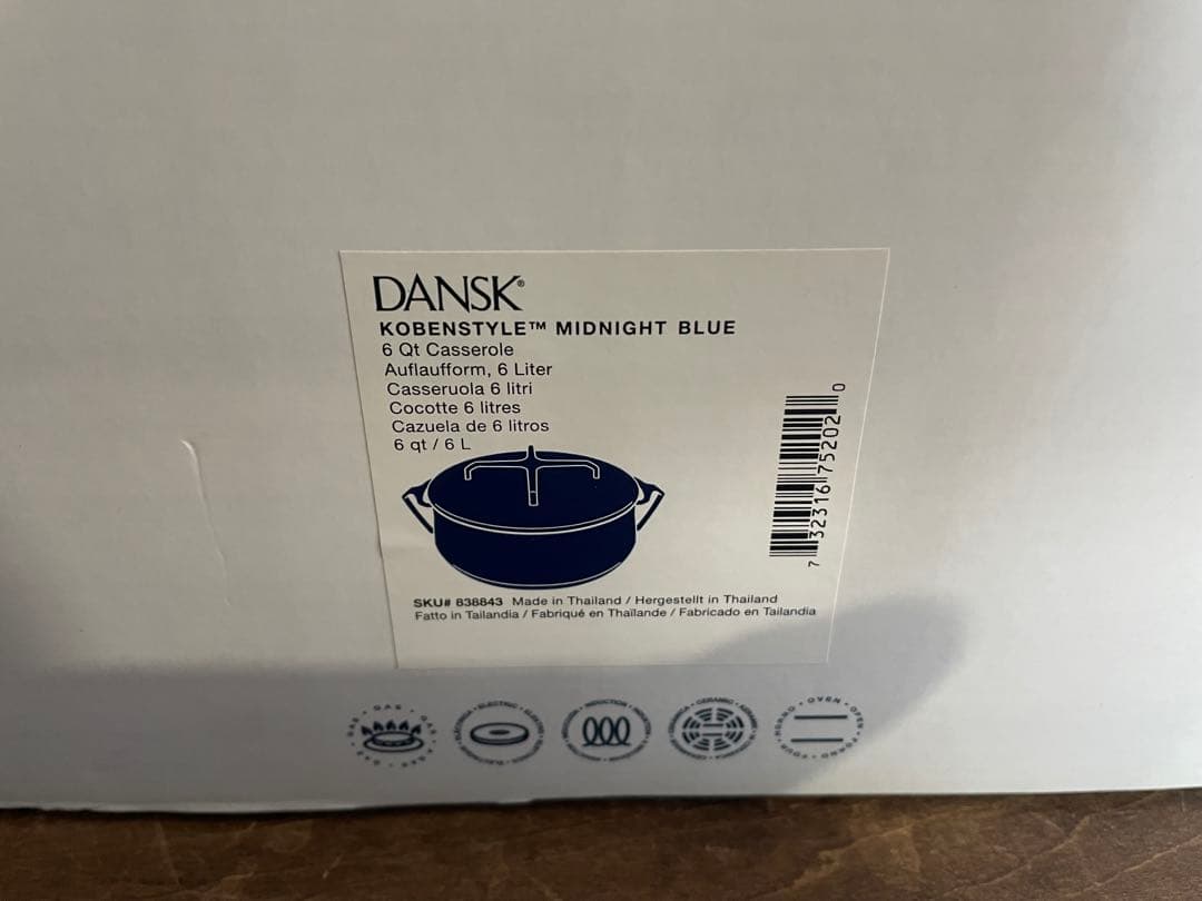 DANSK Købenstyle 両手鍋 26cm ダンスク コベンスタイル