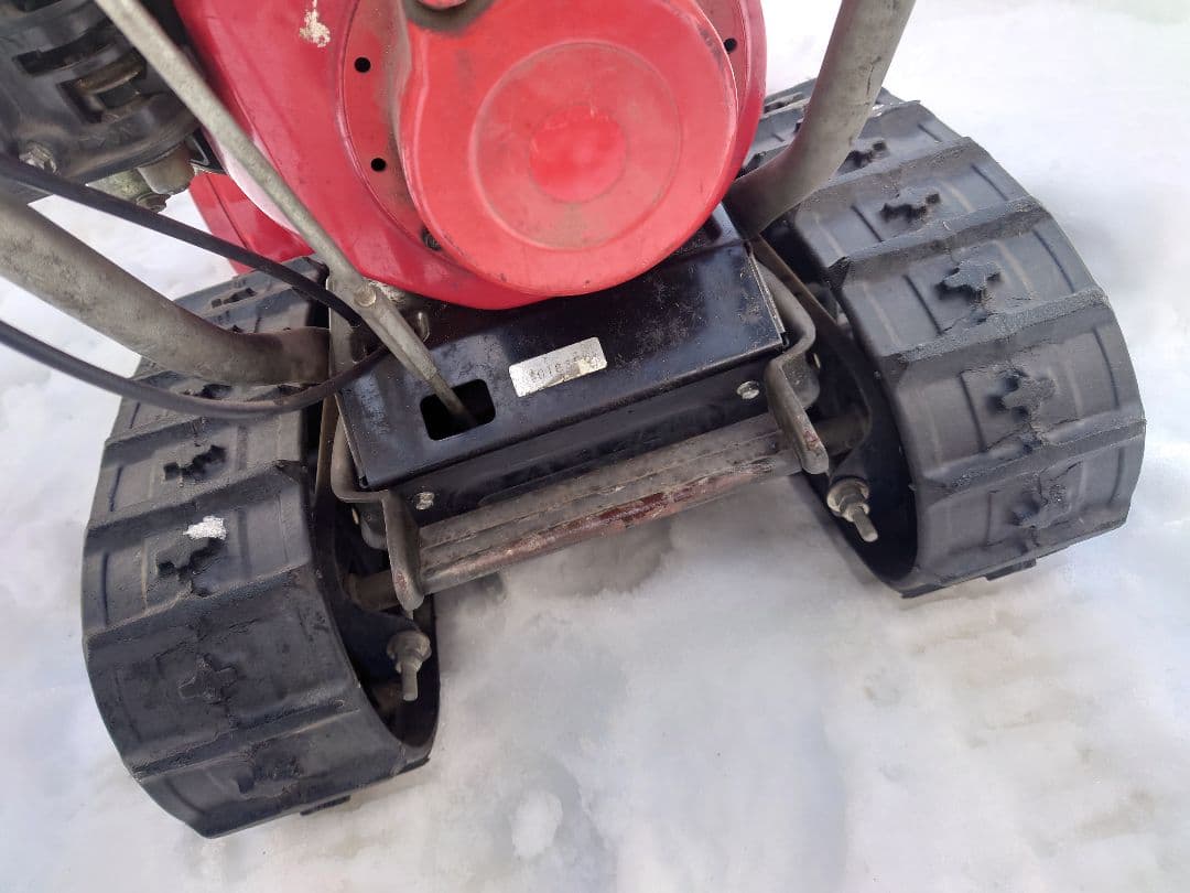 ホンダ HS55 京都北部　近県配達可能　引き取り可能