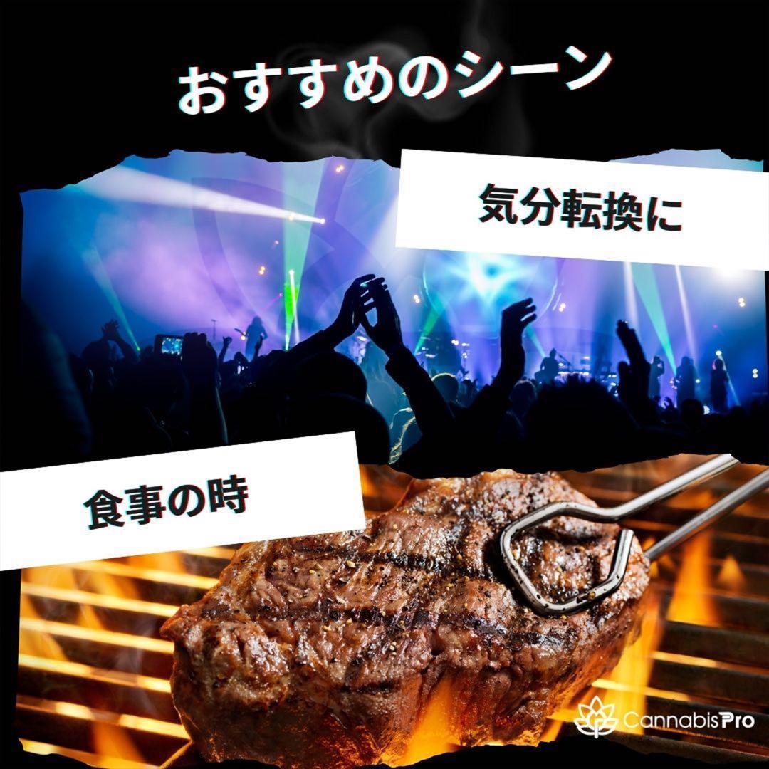 ○2 HHBD リキッド 1ml CRDP CBD H4CBH - メルカリ