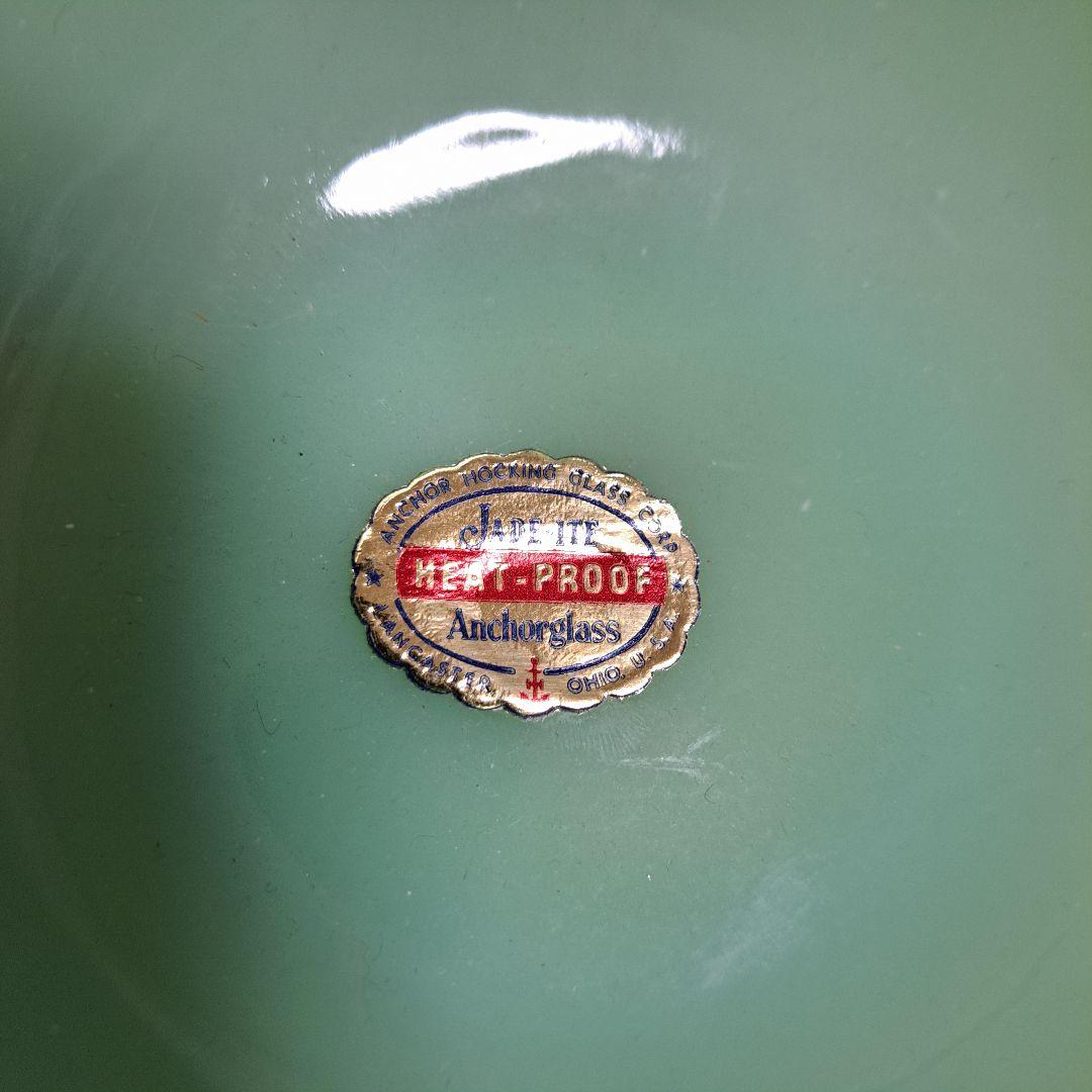 ファイヤーキング　Fire King　ミキシングボウル　スワール　ジェダイ