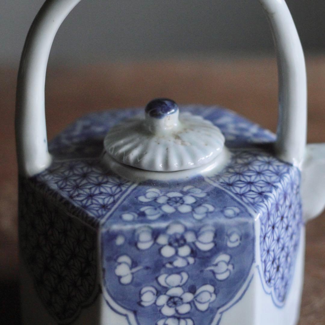 平戸焼 染付 面取 六角 水注 酒次 古美術 古道具 アンティーク 煎茶道具