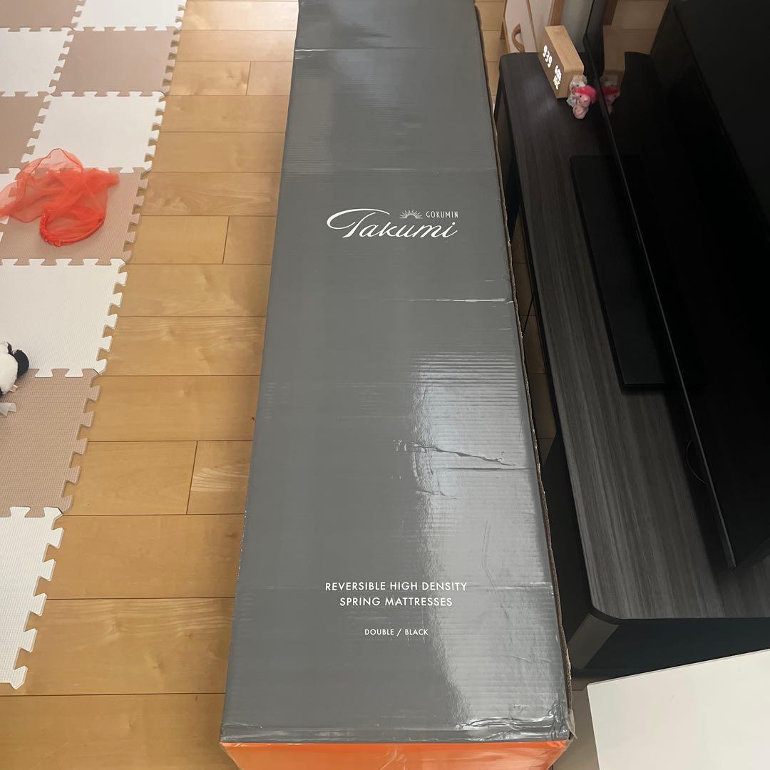 GOKUMIN スプリングマットレス ダブル ブラック 24cm 基本引取り限定