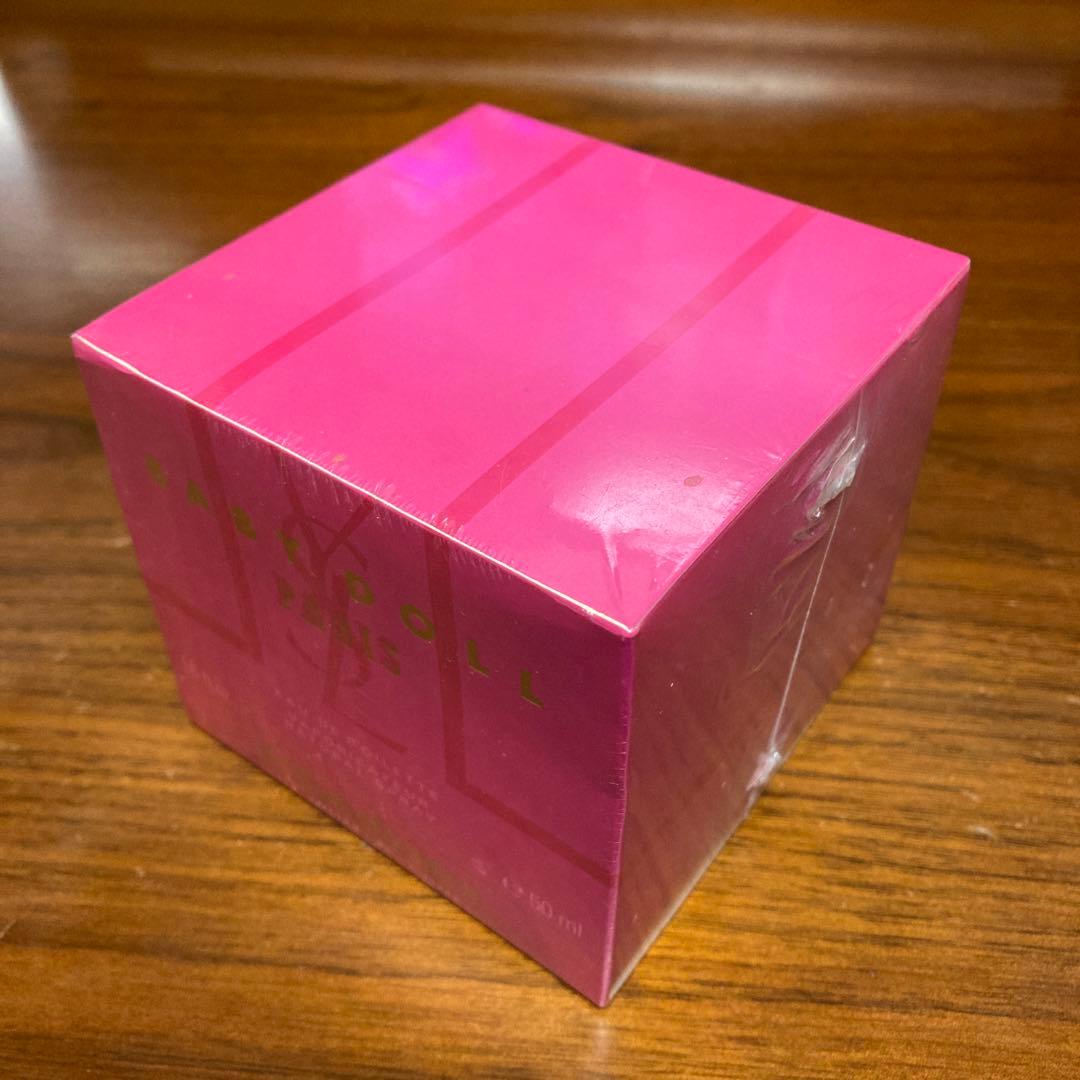 イブサンローラン　ベビードールオードトワレ50ml 未開封