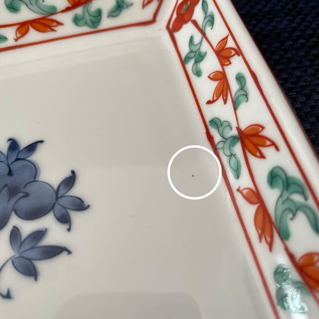 有田焼 醍醐窯 角皿 5枚 - メルカリ