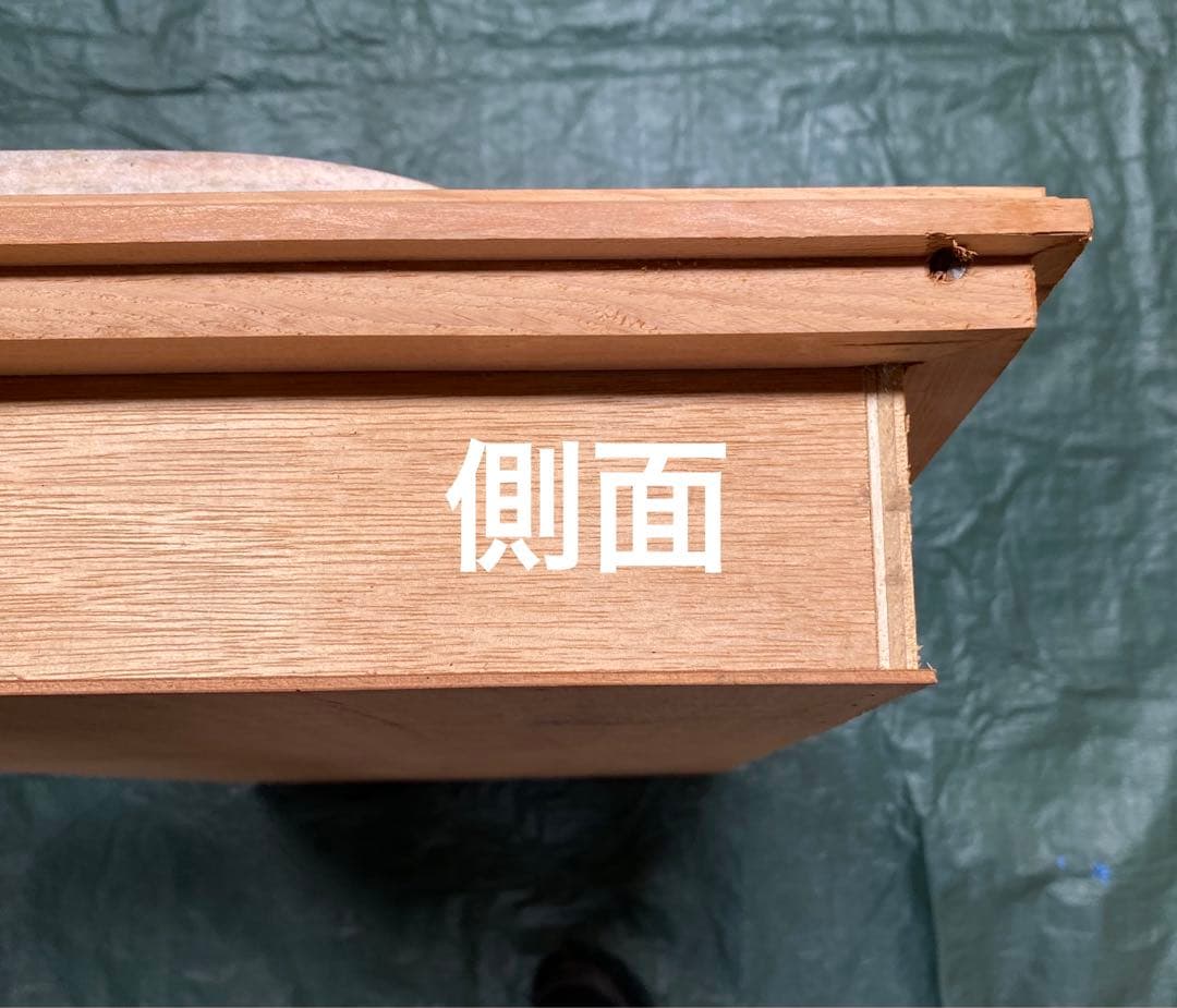 天井飾り材　送料込