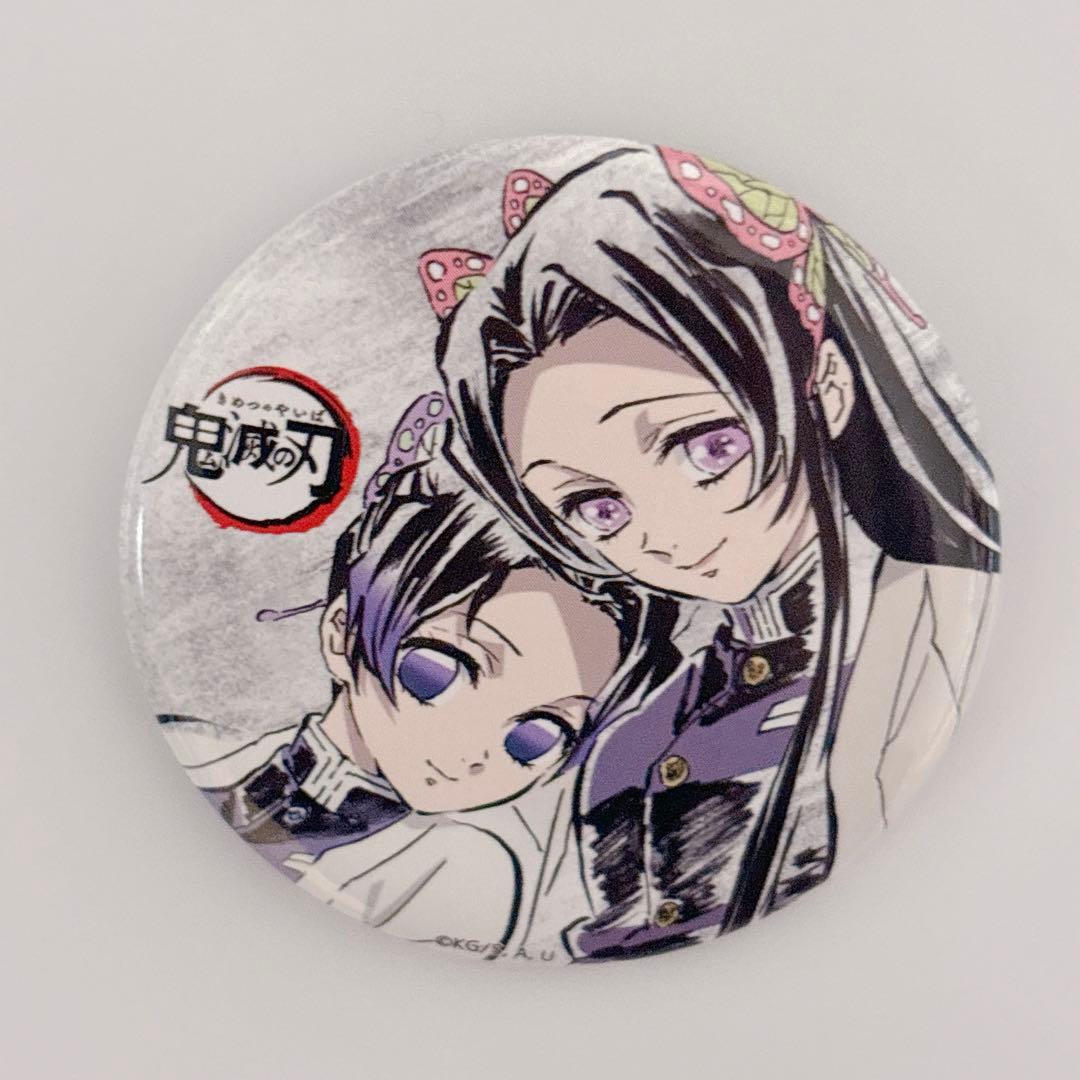 鬼滅の刃 幕間画 缶バッジ 胡蝶しのぶ カナエ - メルカリ