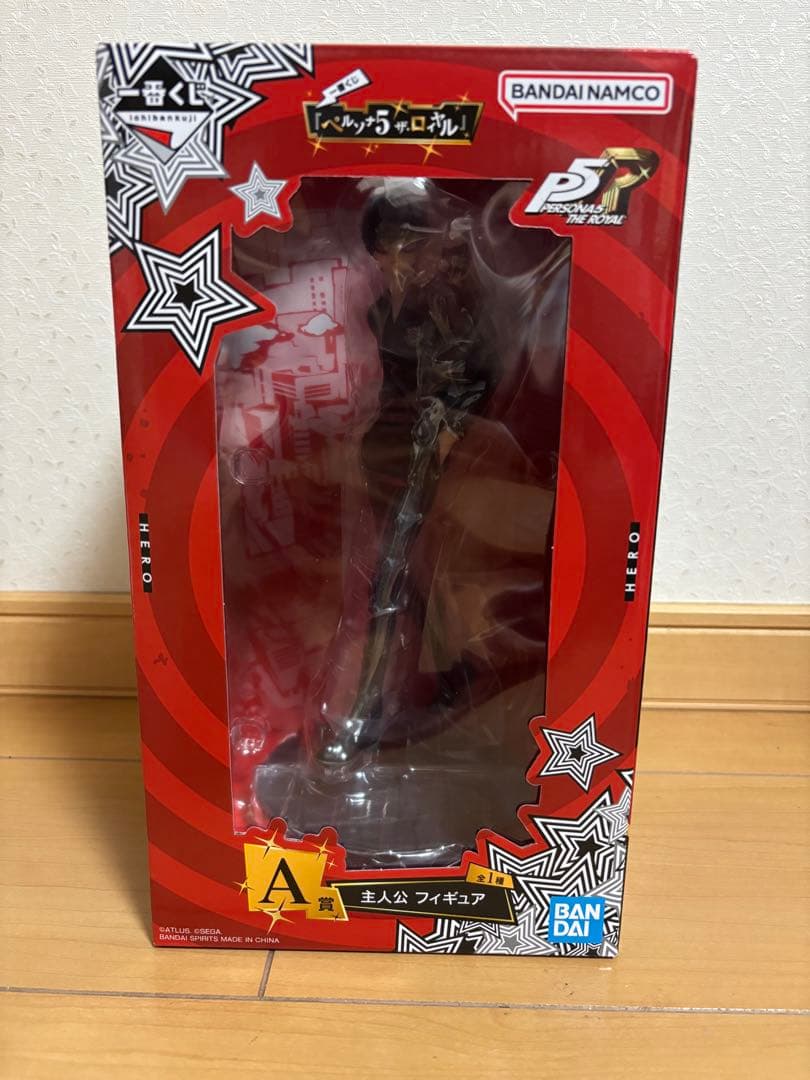 一番くじ ペルソナ5 ザ・ロイヤル A賞 主人公フィギュア 6 - メルカリ