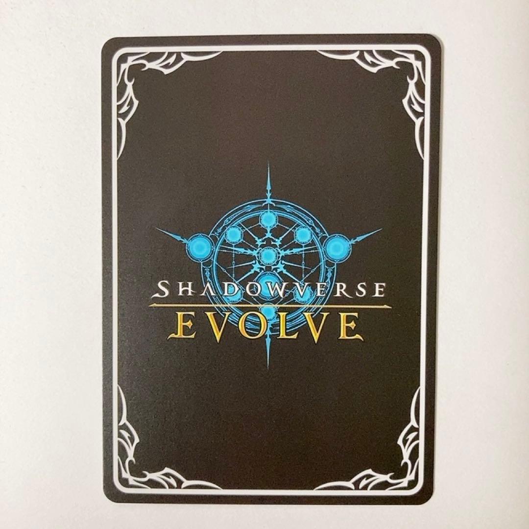 シャドウバースエボルヴ ユニ＆クロエ＆チエル SP サイン CP04-SP06c