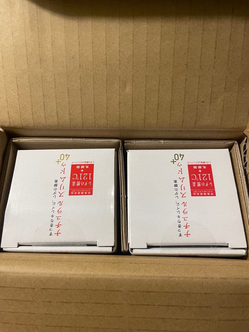 ナチュラル スリム ドゥ レダの酵素121℃＋乳酸菌