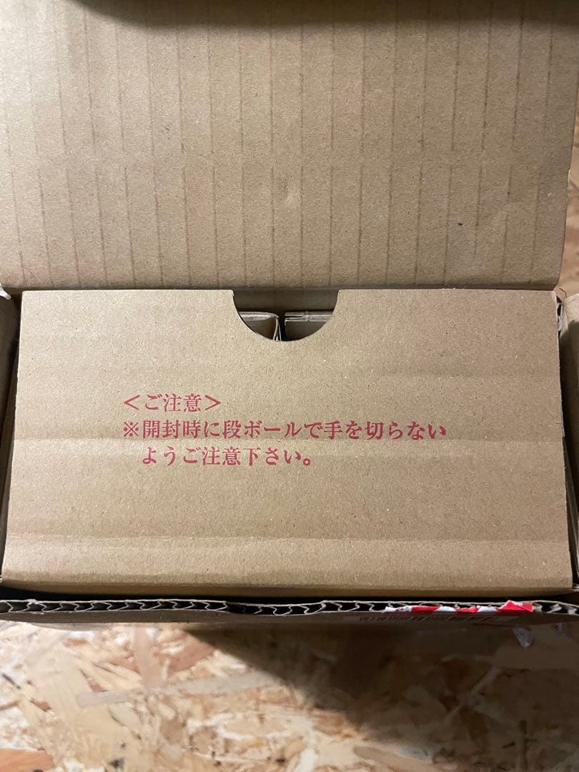 ナチュラル スリム ドゥ レダの酵素121℃＋乳酸菌