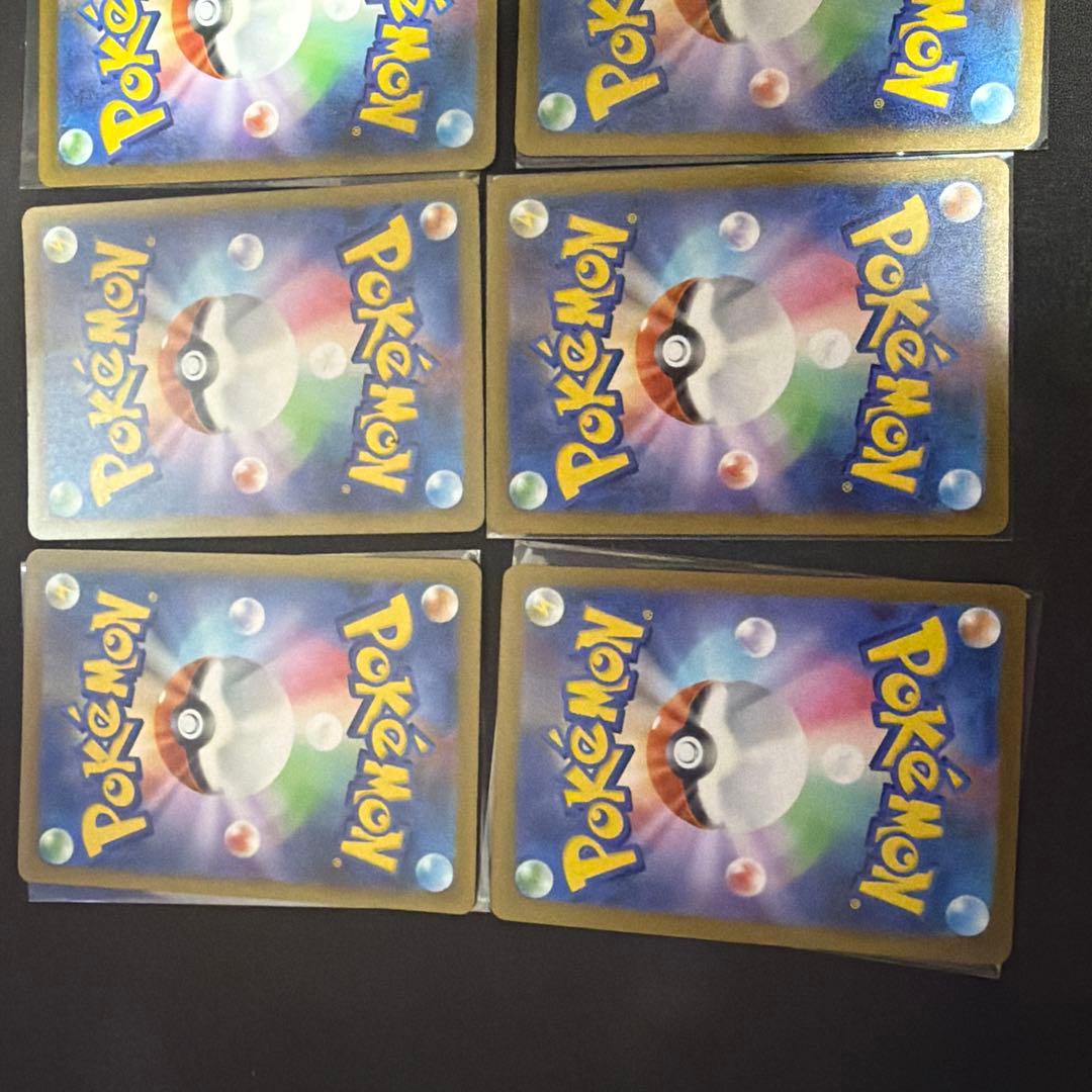 ポケモンカード メガドリームsar まとめ