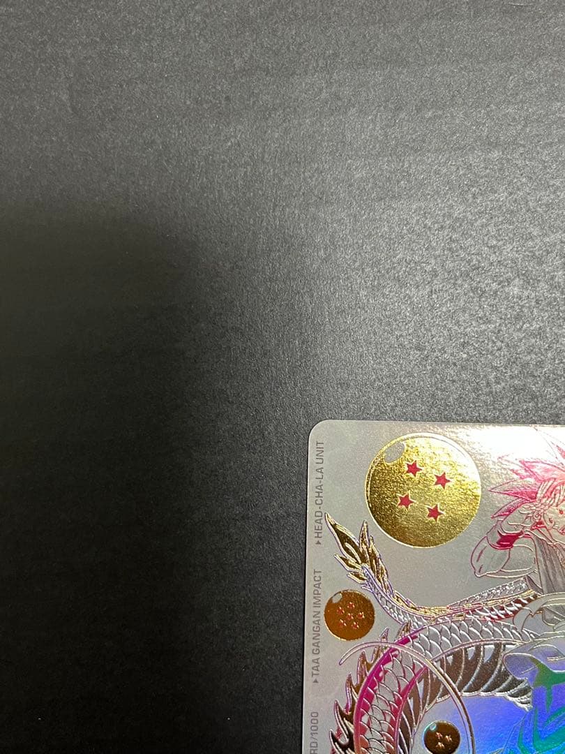 スーパードラゴンボールヒーローズ bm11-asec 孫悟空 パラレル