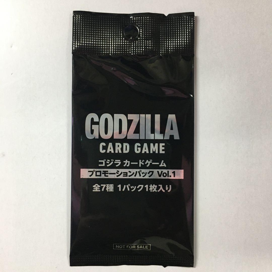 ゴジラカードゲーム プロモーションパック Vol.1 - メルカリ