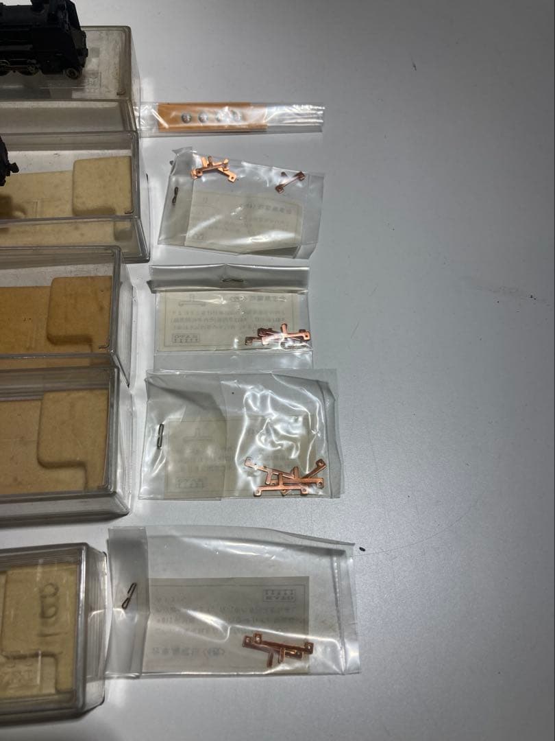 KATO 関水金属 蒸気機関車 206 D51 519-1 512～514セット - メルカリ