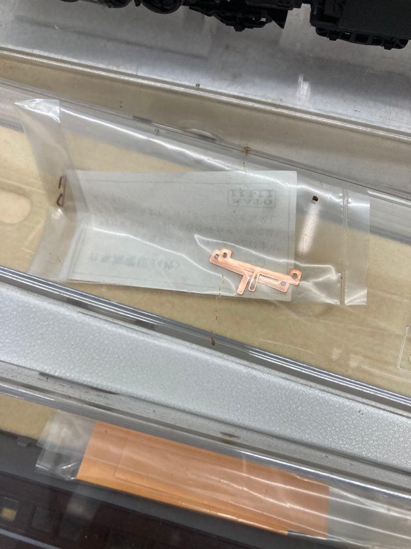 KATO 関水金属 蒸気機関車 206 D51 519-1 512～514セット - メルカリ