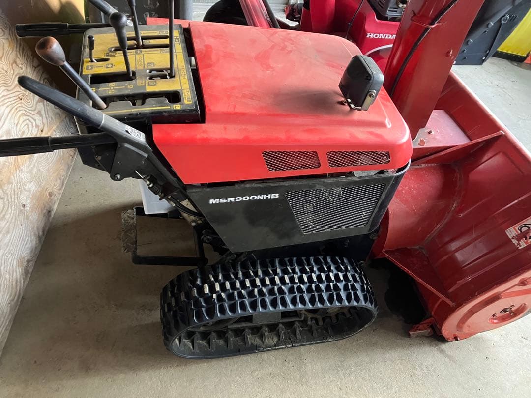 三菱 除雪機 10馬力 MSR900NHB 現状販売 山形、白鷹町 - メルカリ