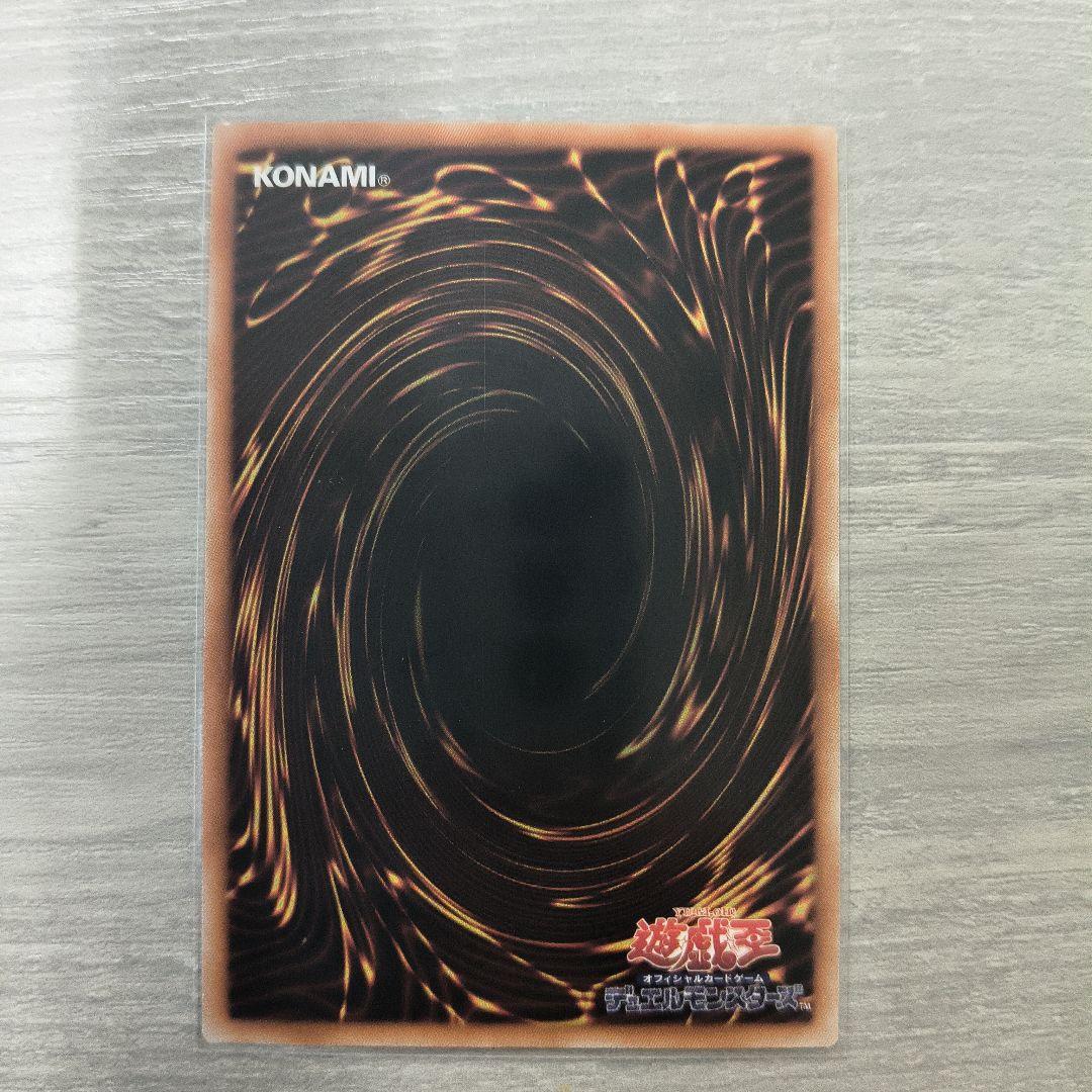 遊戯王 ブラックマジシャンガール 25thシク アジア版#01 - メルカリ