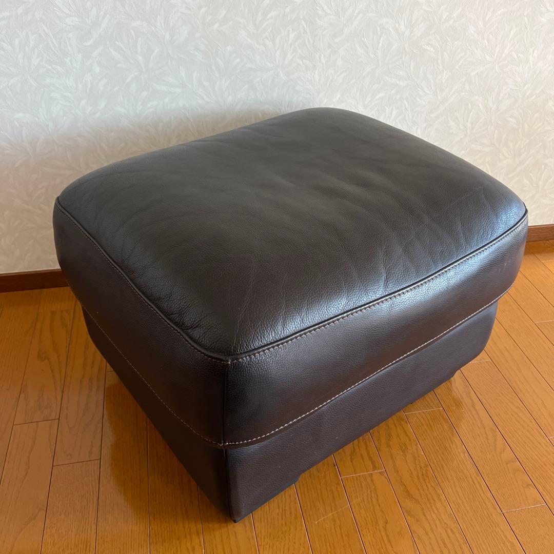 IDC 大塚家具 オットマン スツール 本革 レザー ブラウン 美品
