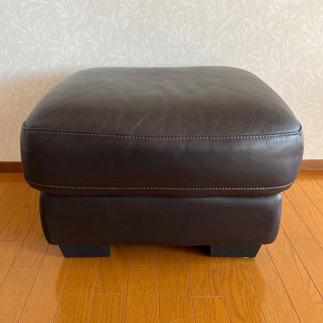 IDC 大塚家具 オットマン スツール 本革 レザー ブラウン 美品