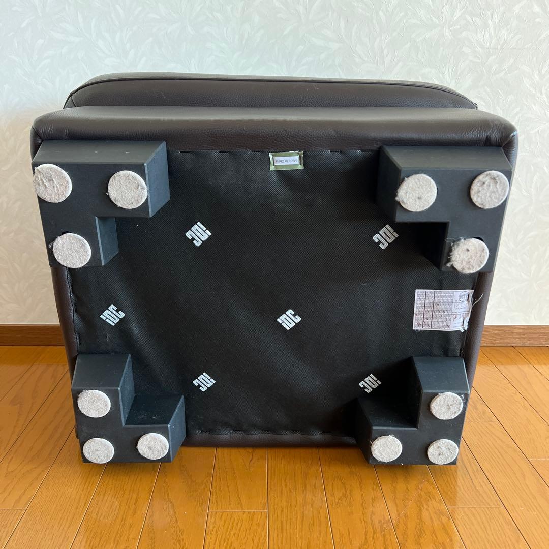 IDC 大塚家具 オットマン スツール 本革 レザー ブラウン 美品