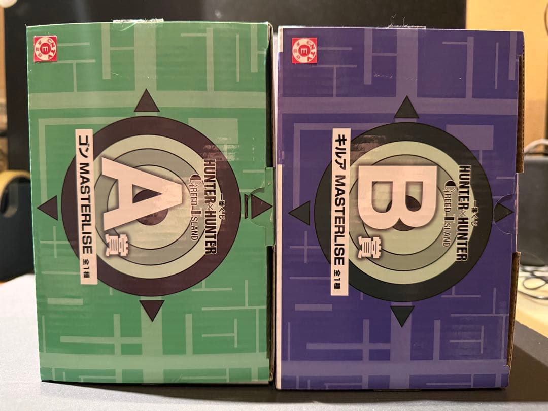 HUNTERHUNTER ゴン キルア フィギュア 1番くじ