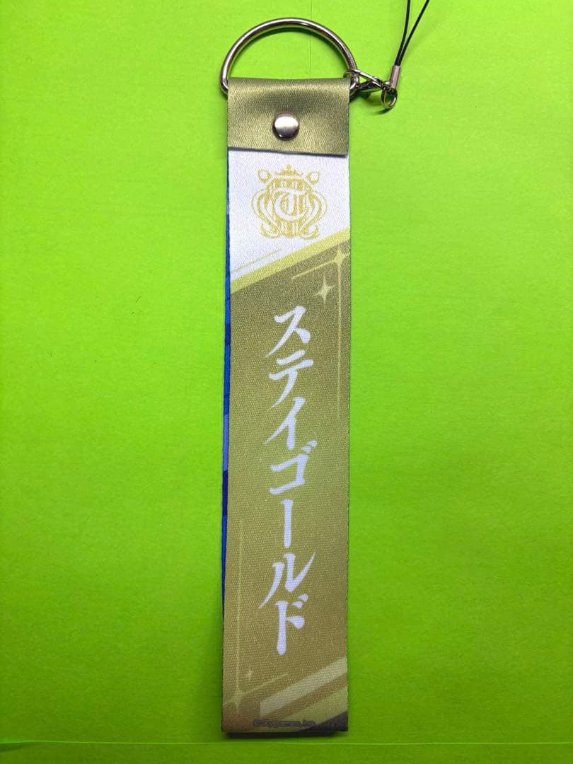 ウマ娘 公式ウマブレードストラップ 【ステイゴールド】 - メルカリ