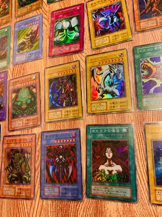 【激レア】遊戯王　カード　美品　29枚セット