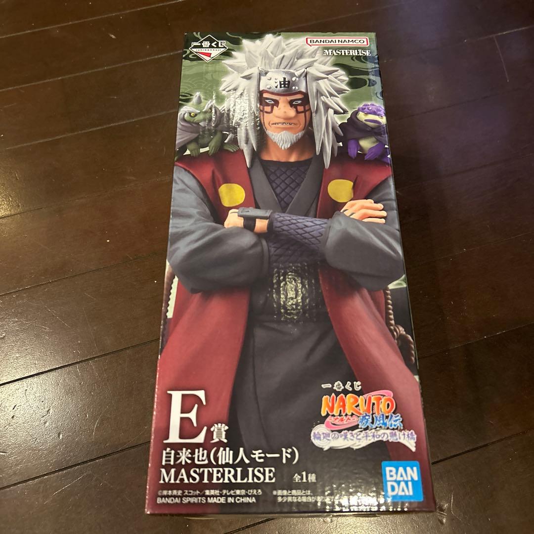 一番くじ ナルト疾風伝 輪廻の嘆き平和の懸け橋 E賞 自来也 フィギュア