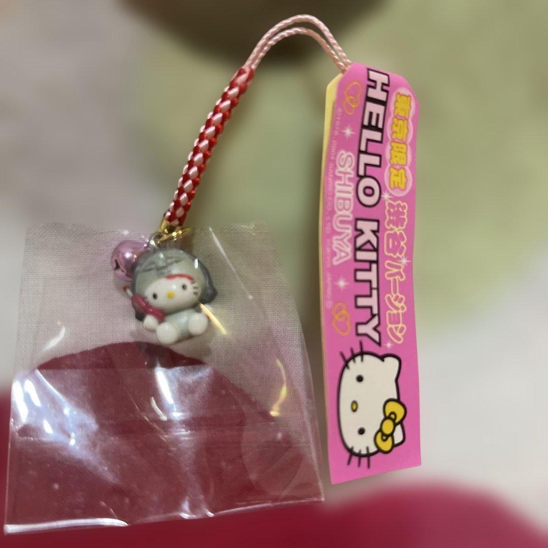 可愛い♡ハローキティ東京限定！池袋・渋谷バージョン 根付け2個