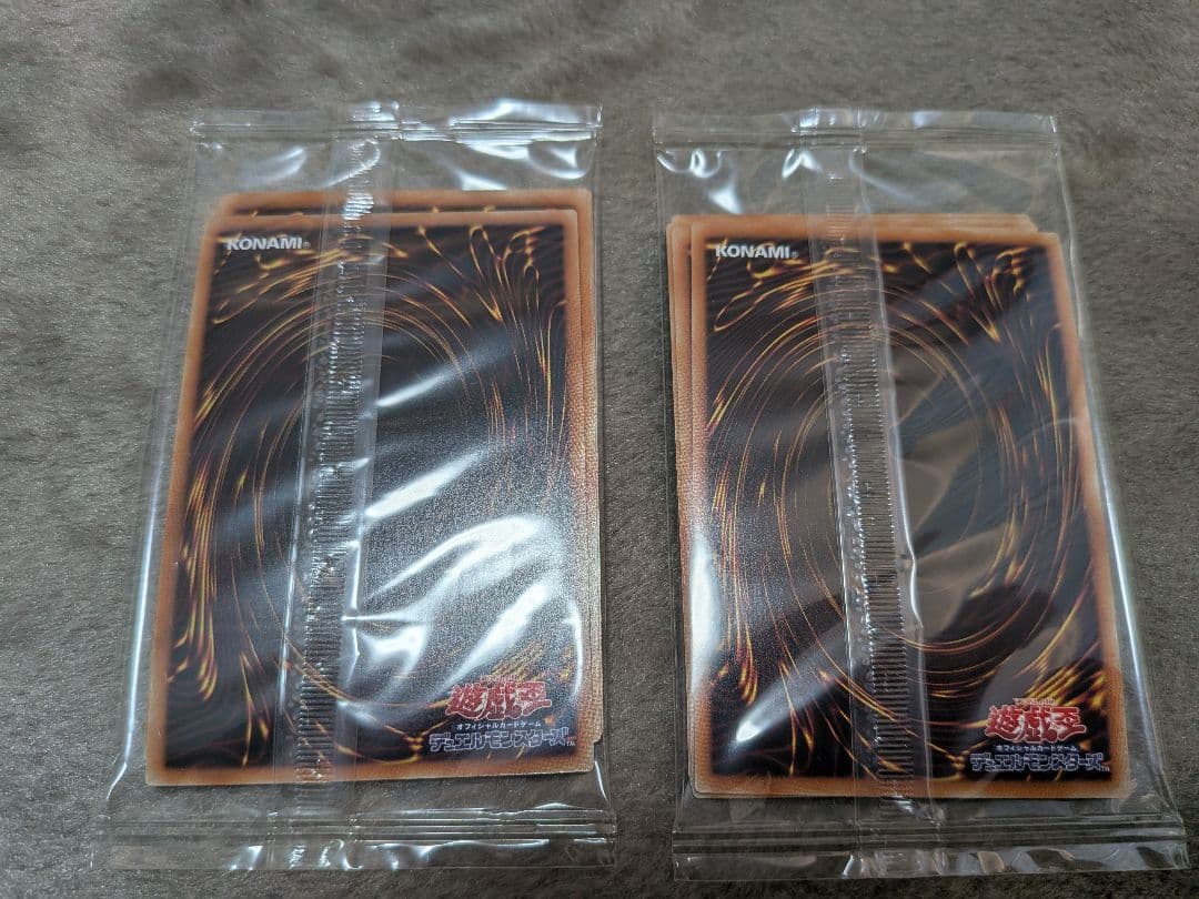 遊戯王六属性セット 霊使いシークレット2パック - メルカリ