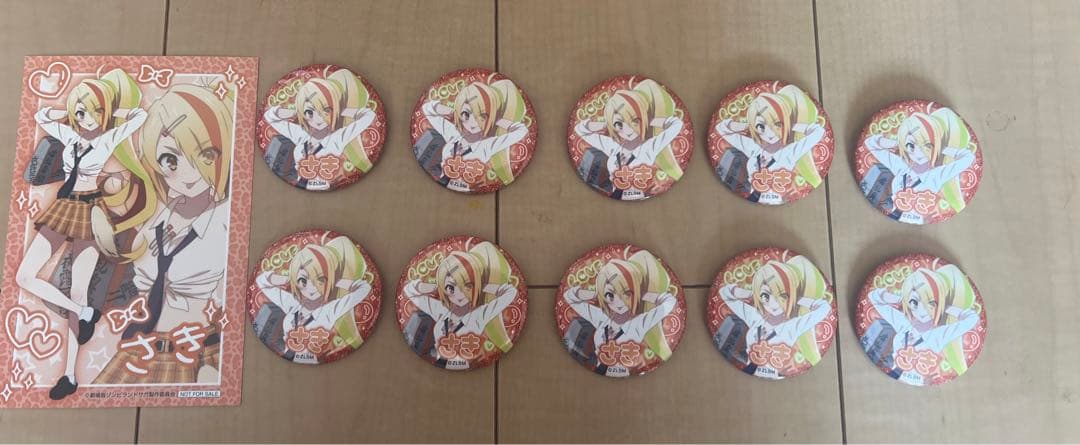 ゾンビランドサガ 二階堂さき 缶バッチ 10個セット - メルカリ
