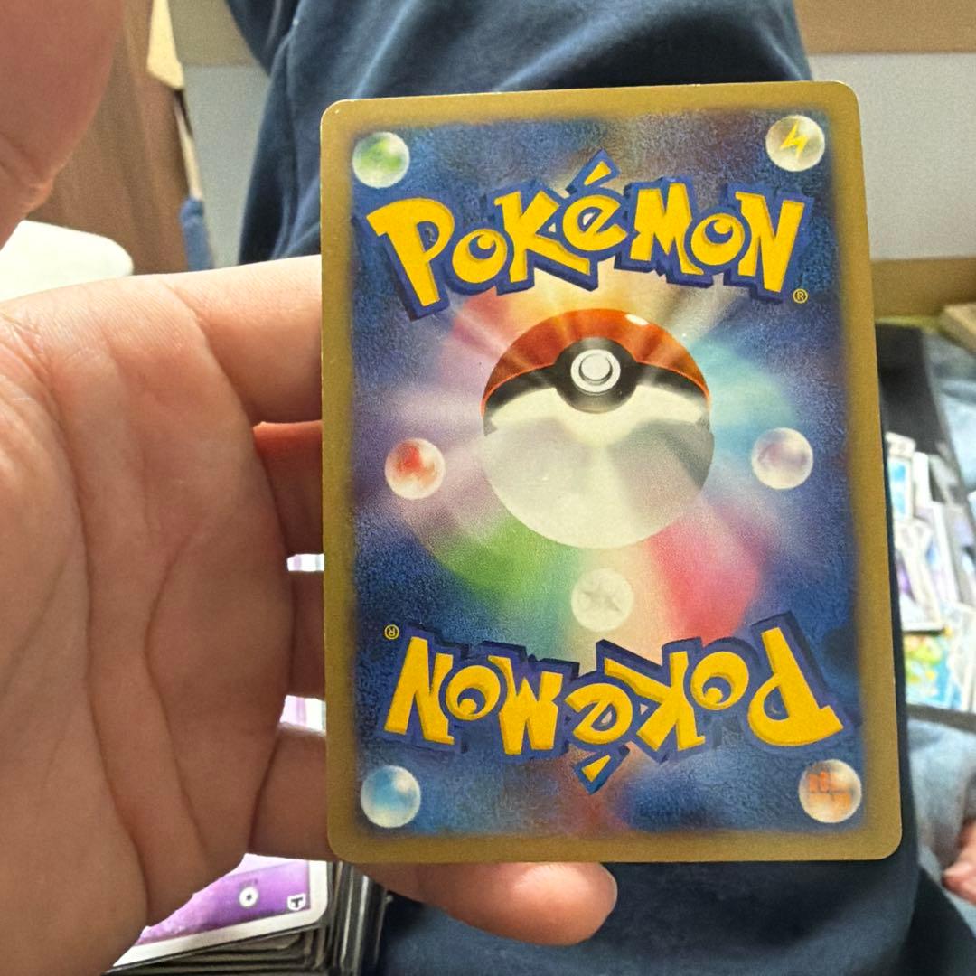 ミュウ ☆ 拡張パック ひかる闇 DP3 DPBP#182 - メルカリ