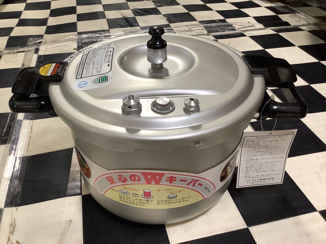 6.0L フジマル工業 圧力鍋 LT-600 - メルカリ