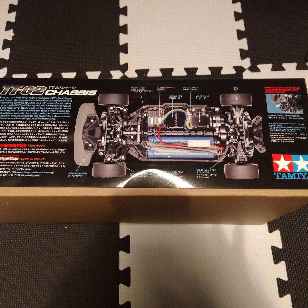 タミヤTT02