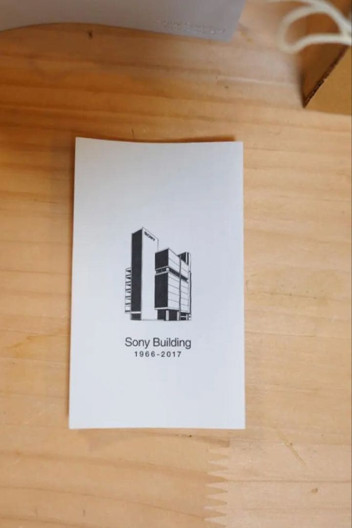 銀座　ソニービル　限定　記念品　ルーバー