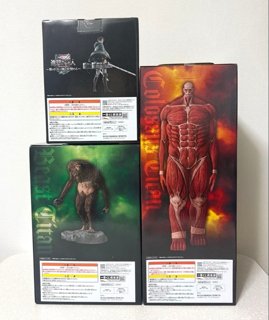 進撃の巨人　A賞　B賞　ラストワン賞　セット売り フィギュア 一番くじ