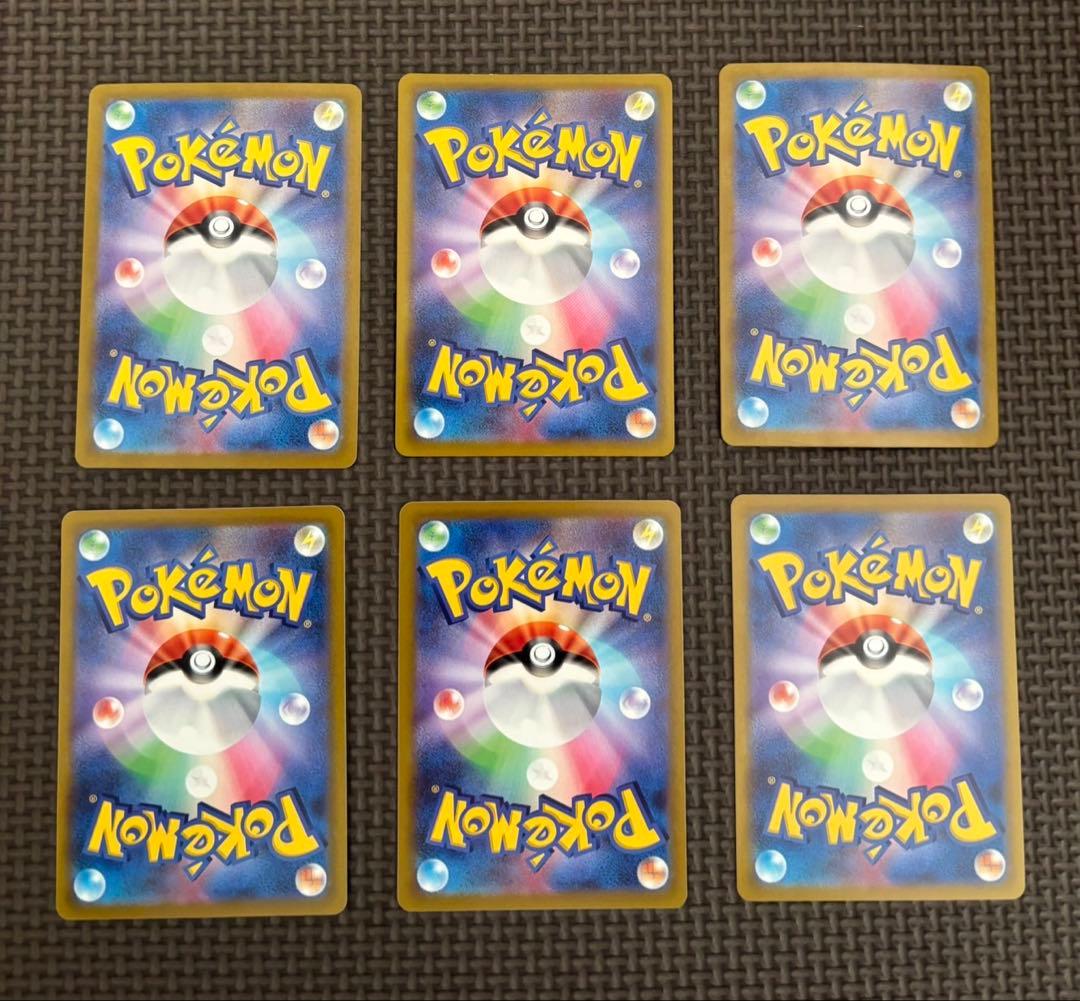 ポケカ ピカチュウ プロモ ミラー ノーマル 6枚セット まとめ売り