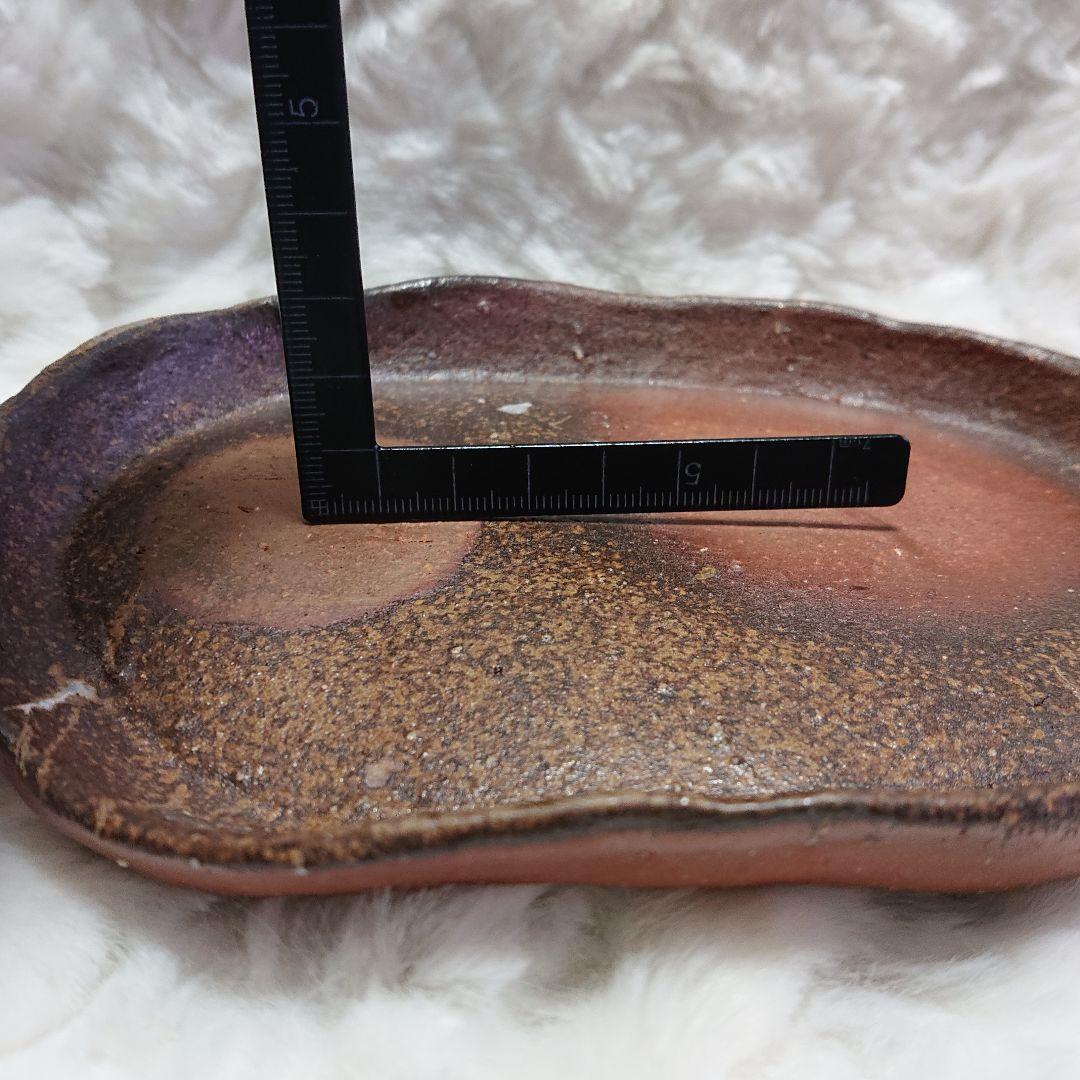 2473】117.足プレート皿…備前焼 - メルカリ