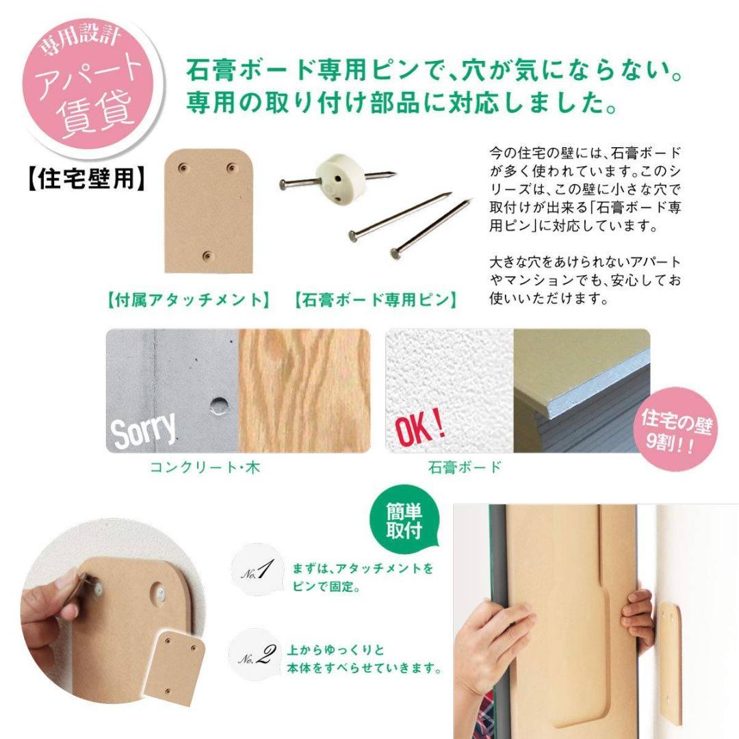 オシャレな八角形開運壁掛け鏡