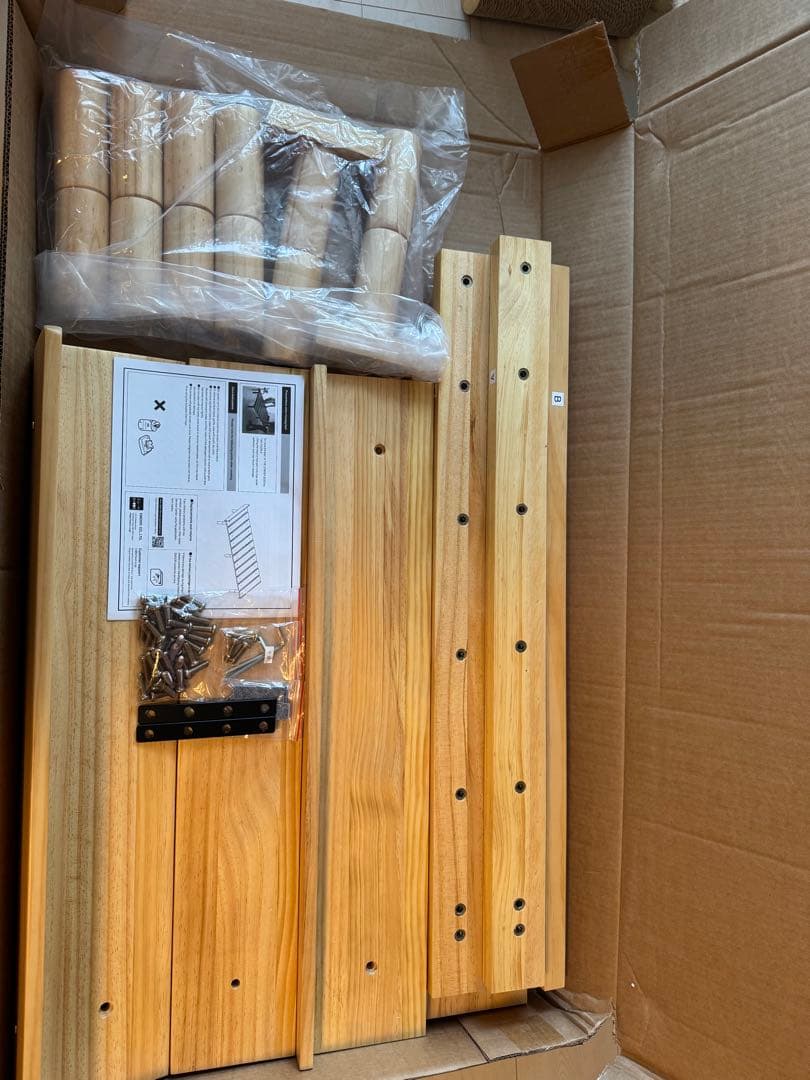 エムール　高さが変えられる すのこ ベッド 80×185cm