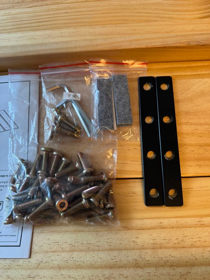 エムール　高さが変えられる すのこ ベッド 80×185cm